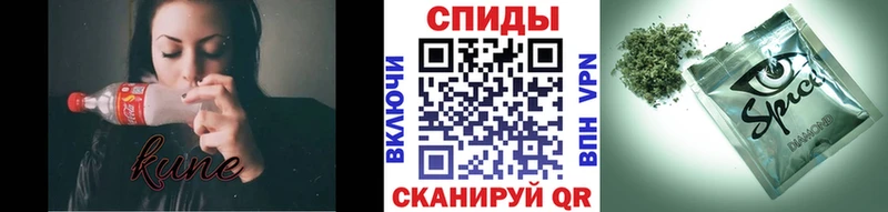 Бутират бутик  OMG зеркало  Геленджик 