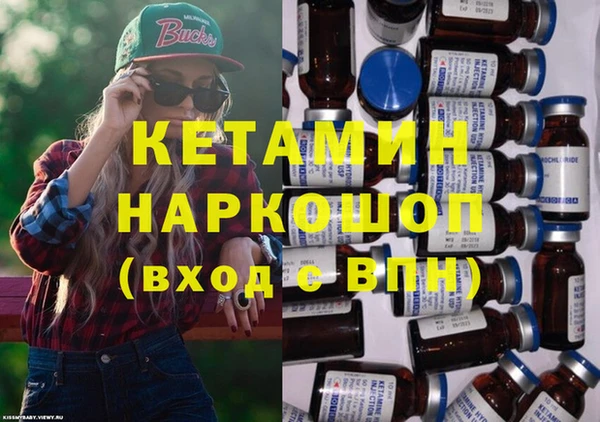 apvp Верхний Тагил