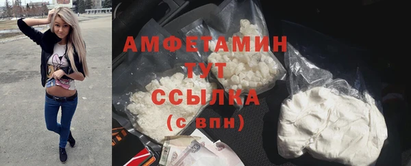 apvp Верхний Тагил