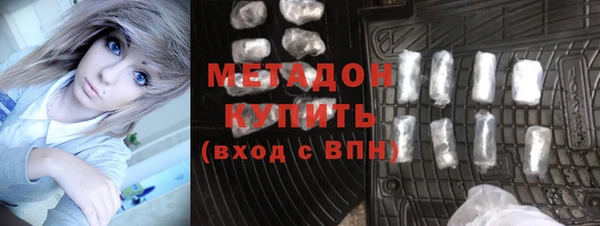 мефедрон VHQ Лабытнанги