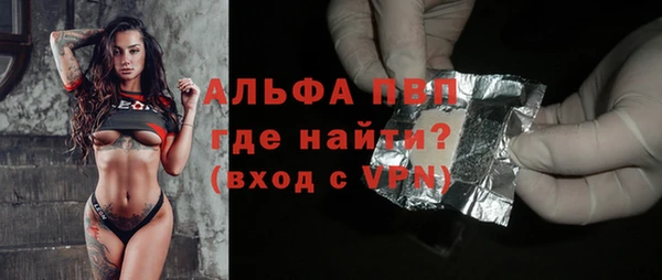 таблы Верея