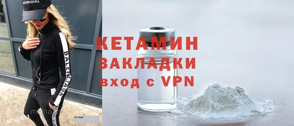 эйфоретик Верхнеуральск