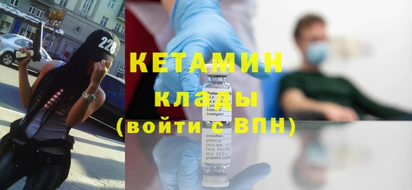 таблы Верея
