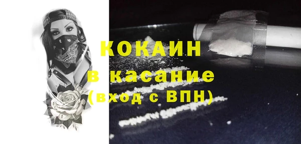 эйфоретик Верхнеуральск
