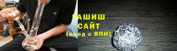 apvp Верхний Тагил