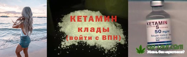 таблы Верея