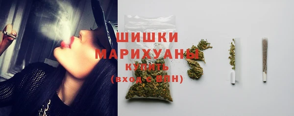 таблы Верея