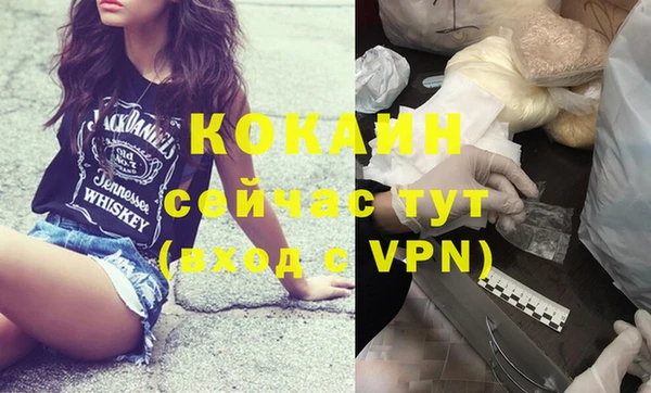 apvp Верхний Тагил