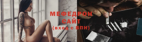 apvp Верхний Тагил