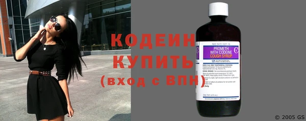 эйфоретик Верхнеуральск