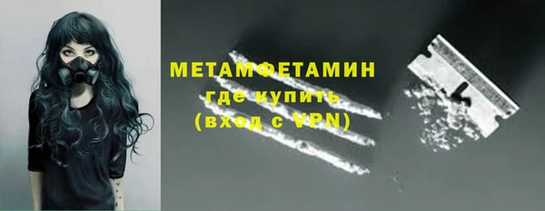 таблы Верея
