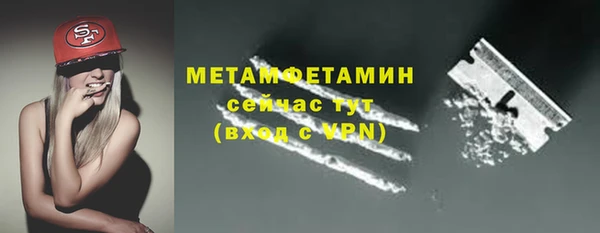 ECSTASY Лагань