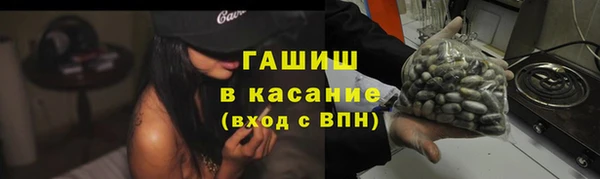 apvp Верхний Тагил
