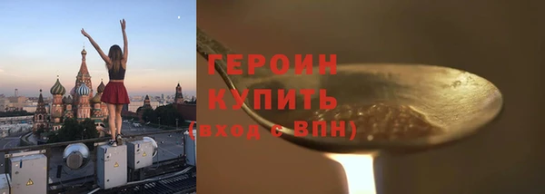 таблы Верея