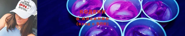 кокс Бугульма