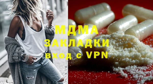 таблы Верея