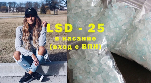 таблы Верея