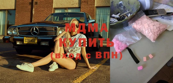 таблы Верея