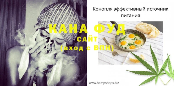 таблы Верея