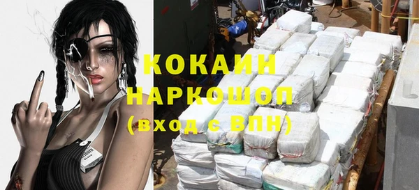 эйфоретик Верхнеуральск