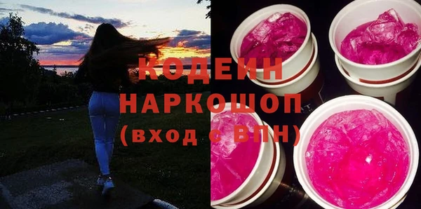 таблы Верея