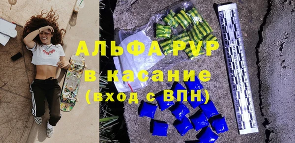 эйфоретик Верхнеуральск