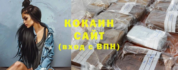 apvp Верхний Тагил