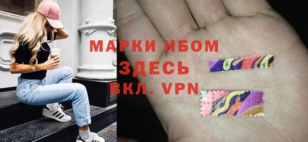 таблы Верея