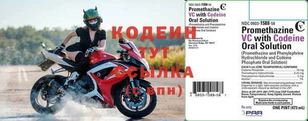apvp Верхний Тагил