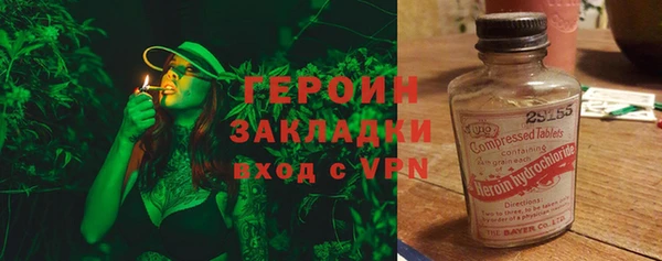 таблы Верея