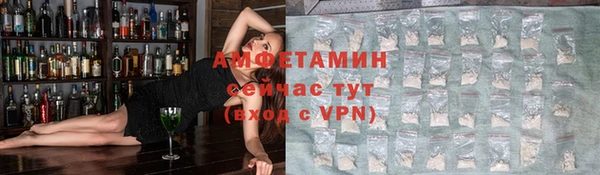 таблы Верея